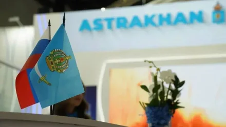 В Астраханской области запланировано строительство завода по производству полиэтиленовых труб