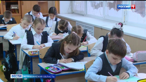 Завтра все электронные дневники переходят в «Госуслуги. Моя школа»