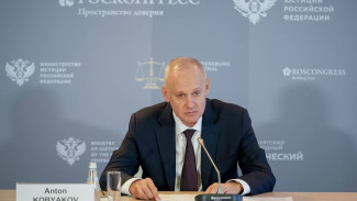 Советник президента РФ Кобяков: Россия задает курс на многополярный мир