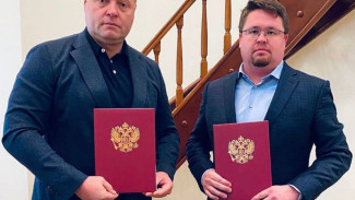 Игорь Бабушкин подписал на ПМЭФ соглашение о реализации инвестпроекта на 6 млрд рублей