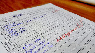  С нового учебного года в астраханских школах ученики будут получать оценки за поведение