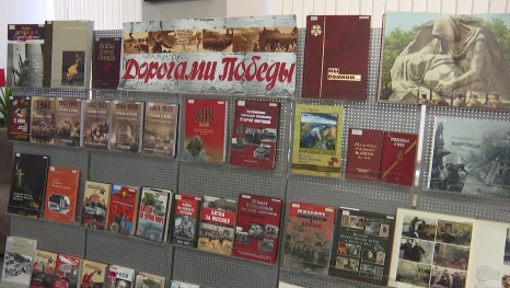 В астраханской областной библиотеке им. Н. Крупской представили редкие печатные издания