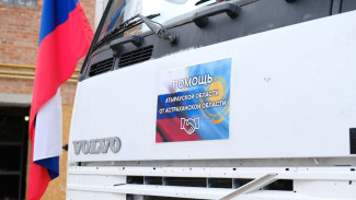 Астраханские врачи вместе с грузом помощи направились в Казахстан