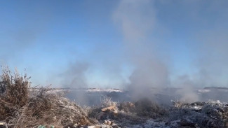 Знаменск накрыли мгла и запах гари из-за возгорания на полигоне ТКО