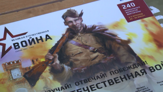 В Астрахани активно реализуют проект визуализации учебных программ 