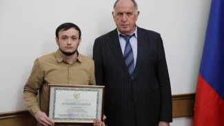 В Дагестане наградили студента астраханского вуза за спасение ребёнка