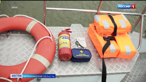 В Астраханской области с начала года провели 193 водных осмотра