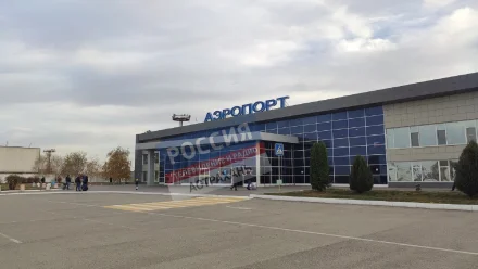 В аэропорту Астрахани ввели временные ограничения на работу