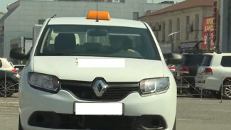 В Астрахани с 1 сентября изменятся правила работы служб такси