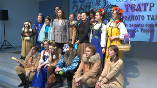 В Астраханском госуниверситете начался очередной сезон проекта "Социализация"