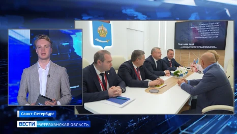 В Астраханской области построят новый речной грузовой порт