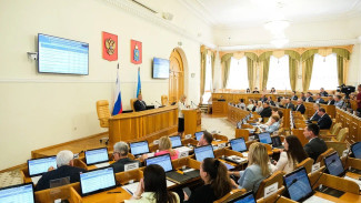 В Астрахани правительство обсудило исполнение бюджета региона 