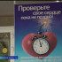 В астраханском кардиодиспансере появилась стресс-система с горизонтальным велоэргометром 