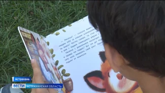 Как астраханские родители могут заманить ребенка в библиотеку летом