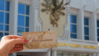 ТЮЗ приглашает астраханцев на III смотр фестиваля-конкурса «Театральная семья»