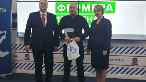 Более 50 астраханцев завершили обучение в «Школе фермера»