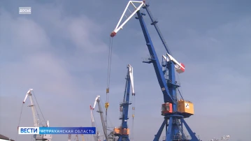 Почти на 70% вырос грузооборот астраханских портов с начала года