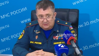 Глава МЧС России по Астраханской области: Обстановка сложная, но находится под контролем