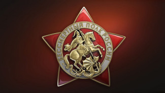 Астраханцы смогут посмотреть трансляцию онлайн-шествия «Бессмертного полка» на сайте ГТРК «Лотос»