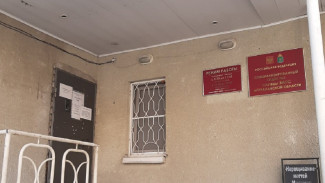 В Астрахани спецотдел ЗАГС по регистрации смерти переедет с 27 сентября