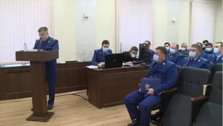Прокурор Астраханской области проверил “устаревшие” уголовные дела 