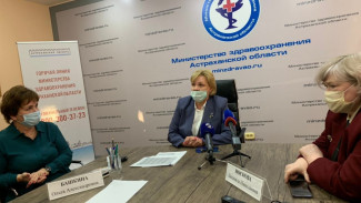 В Астрахани сообщили, как будут работать медучреждения в нерабочие дни