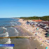 Куда этим летом собрались сами астраханцы