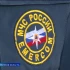 Астраханцам рассказали правила перевозки и хранения топлива