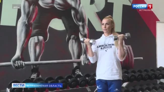 Астраханцы могут вернуть деньги за спорт