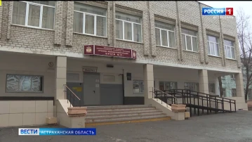 В 33 астраханских школах проведут косметический ремонт