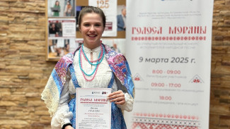 Астраханка завоевала Гран-при конкурса исполнителей народной песни «Голоса моряны»