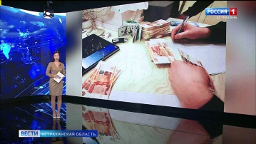 Замначальника отдела материально-технического обеспечения Судоремонтного завода подозревается в мошенничестве