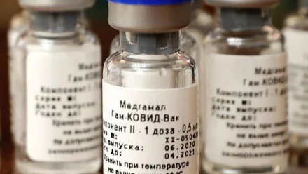 В Астраханскую область поступила первая партия вакцины от коронавируса