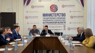 В Астраханской области обсудили перебои в работе мобильного интернета