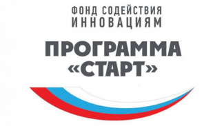 Четыре астраханца получат по 2 миллиона рублей на реализацию проектов