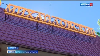 Расследование уголовного дела по известному кулинарному магазину продолжается
