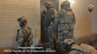 Житель Астрахани задержан по подозрению в мошенничестве с грантом Президента РФ