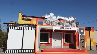 В астраханском селе Красный Яр до конца года планируют открыть обновлённый кинотеатр