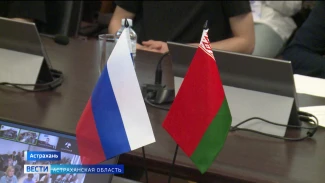 В астраханском техническом университете прошёл круглый стол "Единство народов России и Беларуси в сохранении исторической правды"