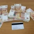 В Астрахани злоумышленники похитили у пенсионерки 3,7 млн рублей