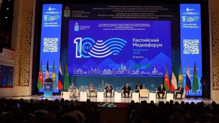 Игорь Бабушкин выступил на пленарном заседании Каспийского медиафорума