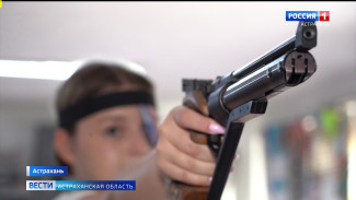 Каких успехов добиваются астраханские воспитанники отделения пулевой стрельбы Областной спортшколы