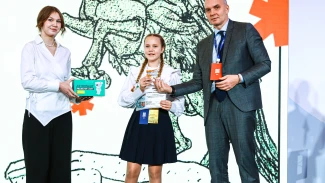 Астраханская школьница победила на всероссийском конкурсе «Молодые стратеги России»