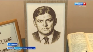В Астрахани прошла встреча, приуроченная к 150-летию со дня рождения одного из пионеров отечественной авиации