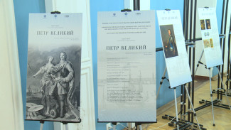 В краеведческом музее Астрахани открылись выставки "Пётр Великий" и "Смоленская крепость"