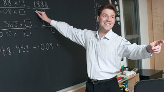 В Астраханской области выделят 145 млн рублей на поощрение за классное руководство