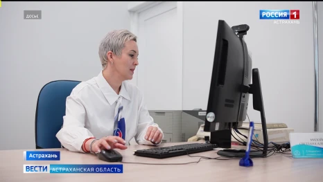 Более 130 студенток в Астраханской области уже получили пособие по беременности и родам