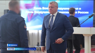 Губернатор Игорь Бабушкин наградил лётчиков, испытателей и военных инженеров за мужество и профессионализм
