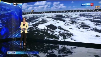 Как изменение графика сбросов на Волжской ГЭС повлияет на Астраханскую область