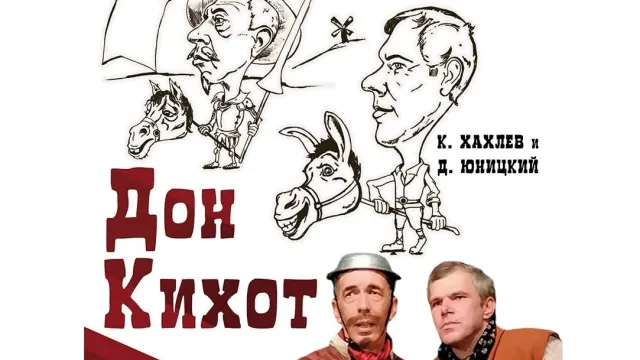 Какие культурные мероприятия пройдут в Астрахани